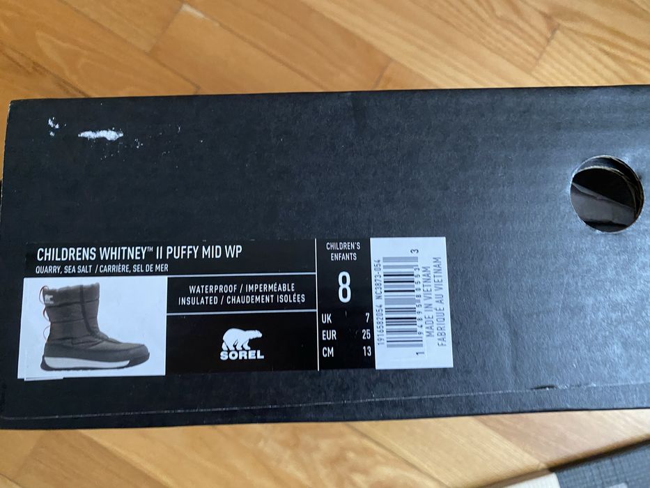 Зимове дитяче взуття Sorel