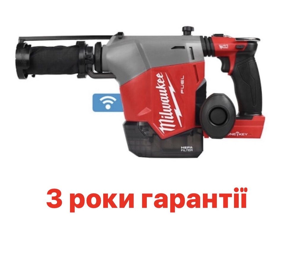 Перфоратор акумуляторний Milwaukee M18 FHAFOH16-0 16MM