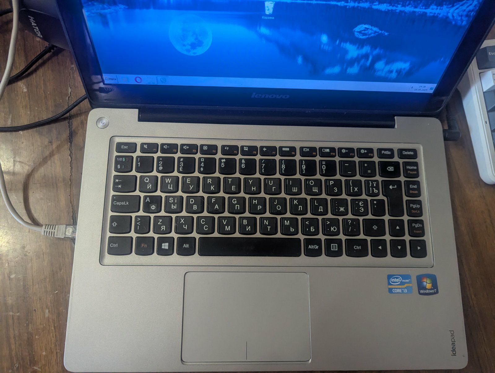 Ноутбук Lenolo ideapad u310