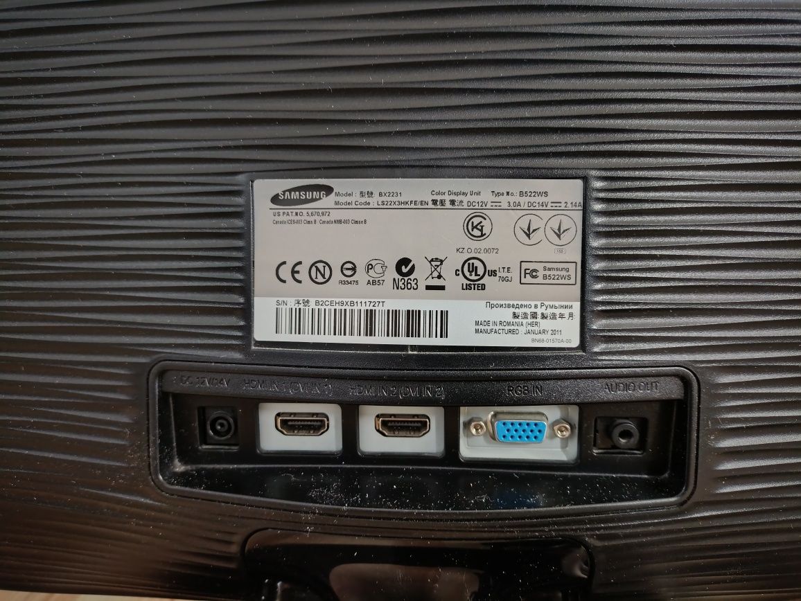 Monitor Samsung BX2231 21,5" z kablami