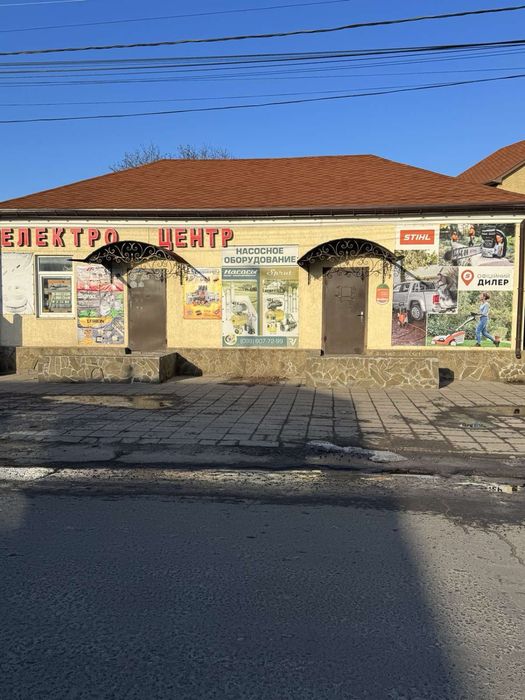 Продається магазин !