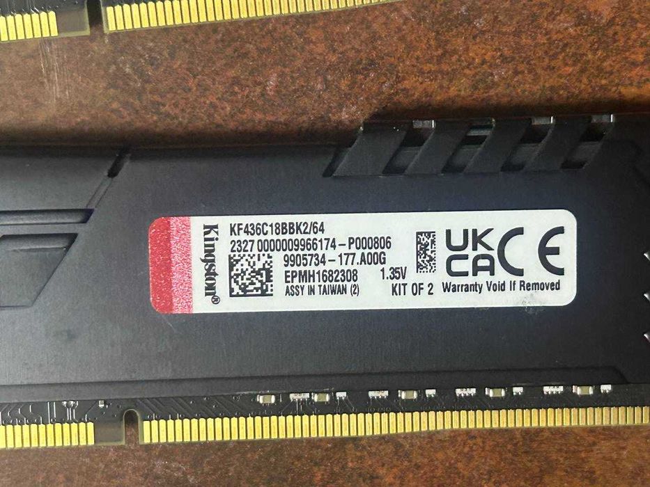 ОЗП 128Gb Kingston Fury 3600 МГц
