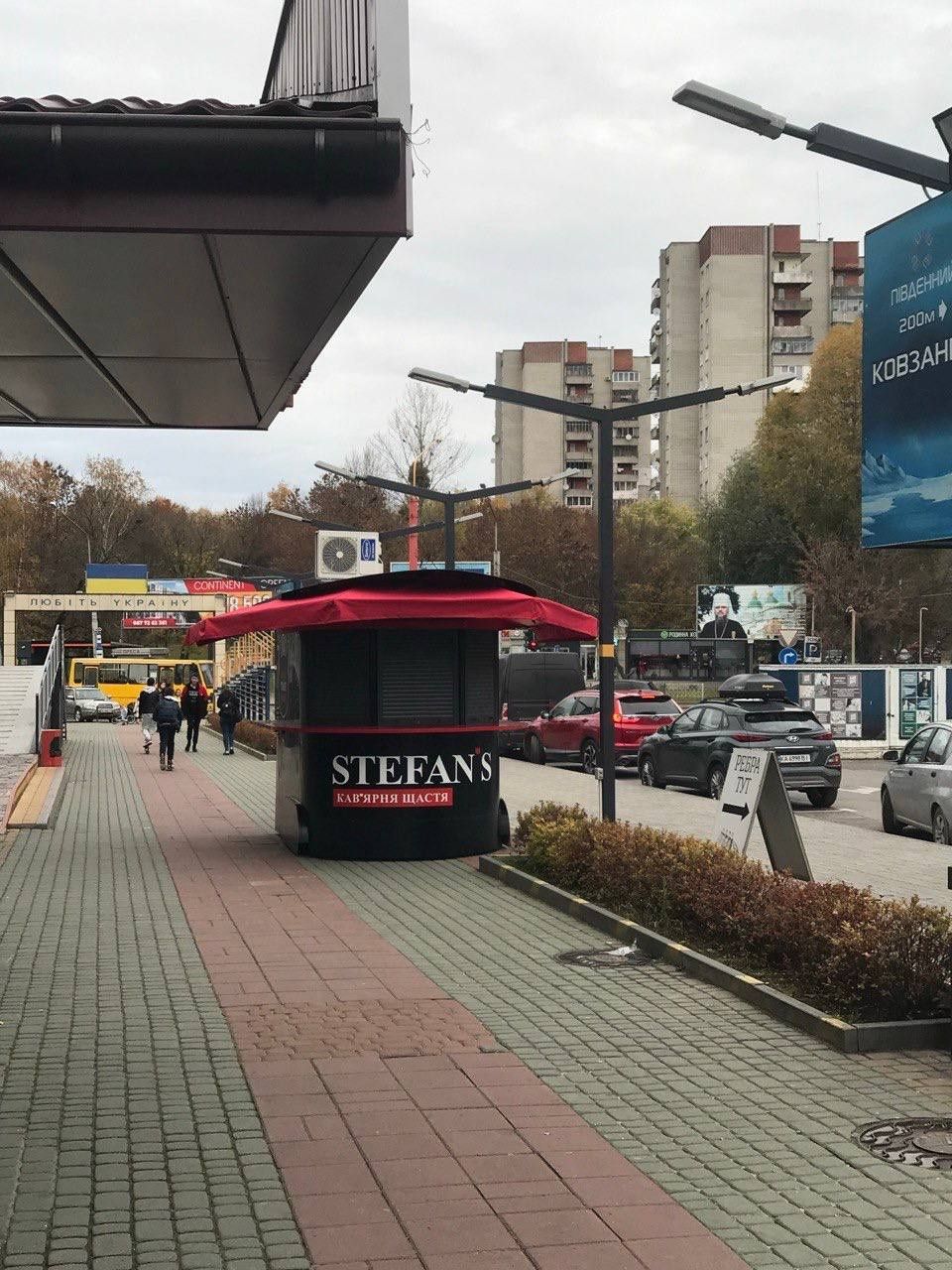 Продам торговый прицеп фут-трак