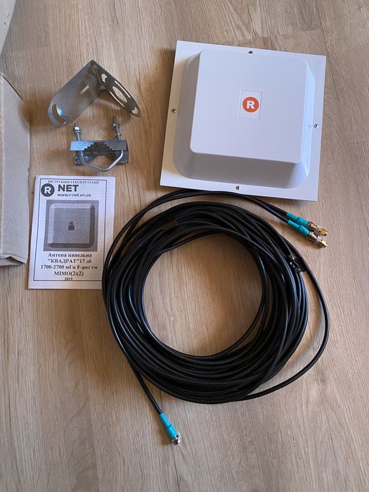 Антена 17 дб та 10 м кабелю до неї