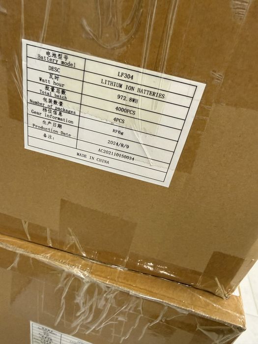 EVE LF304 LiFePO4-3.2V A-grade 304+Ah 16штук НОВІ В НАЯВНОСТІ