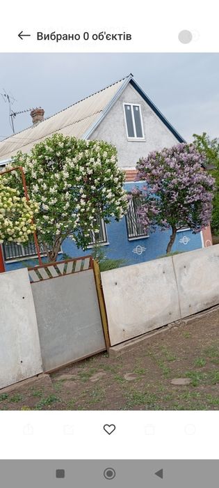 Дім смт Губиниха