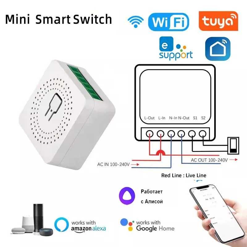 Interruptor Inteligente Smart Switch WiFi SmartLife