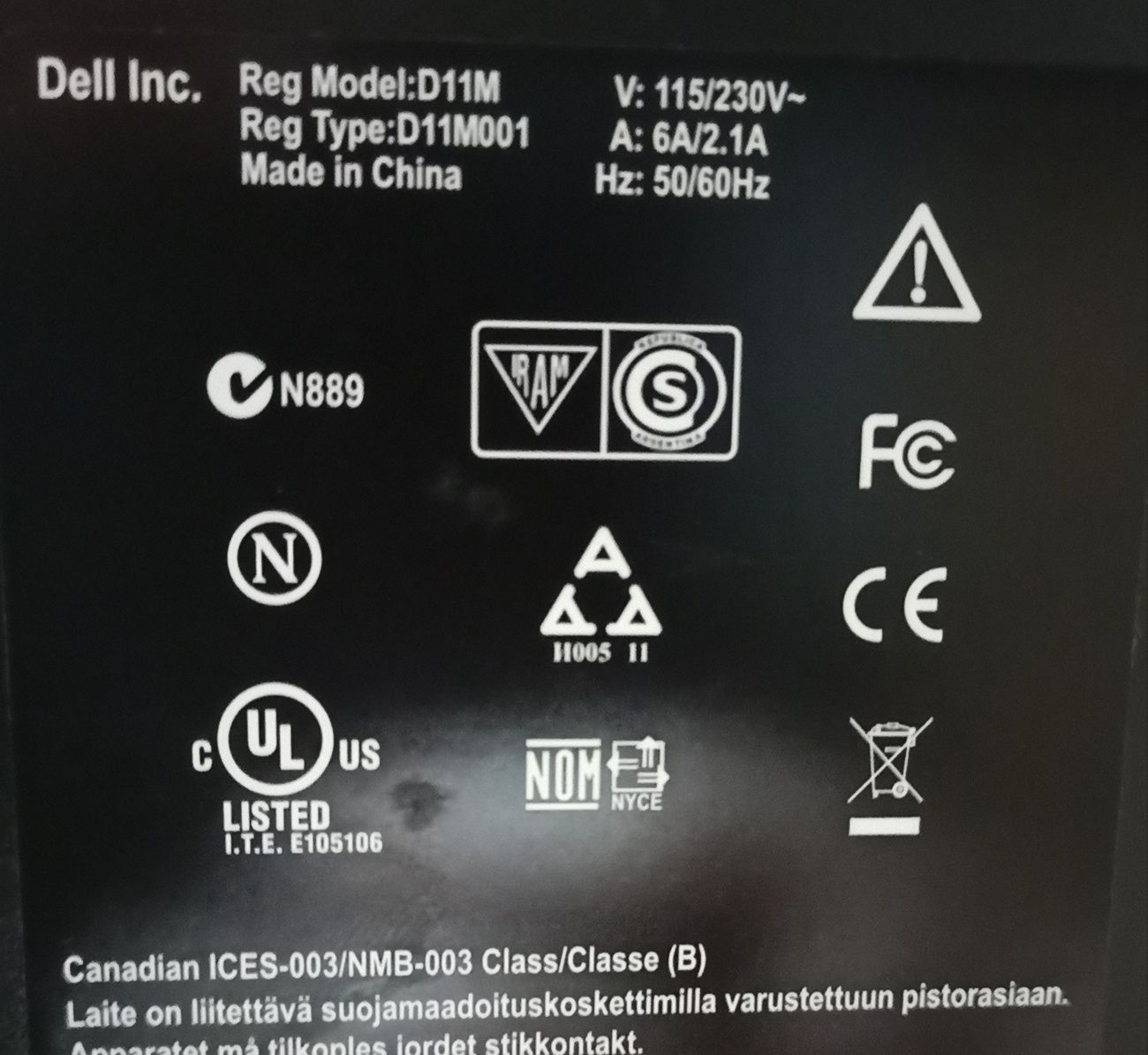 Оригінальні запчастини системного блоку Dell Inspiron 620 D11M