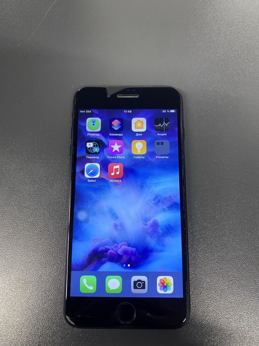 iPhone 7 Plus на 128