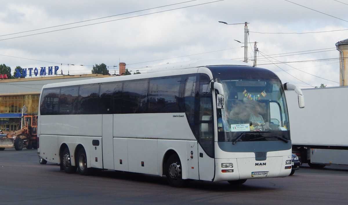 Аренда автобуса Днепр Пассажирские перевозки