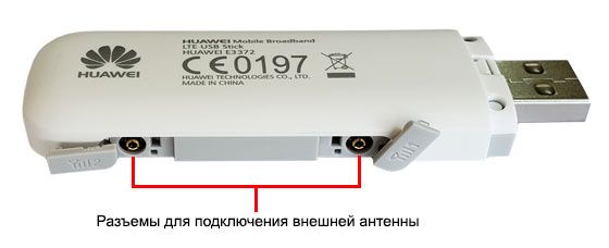 Модем 4g 3g huawei e3372h-153 hilink совместим роутер Asus Tp link