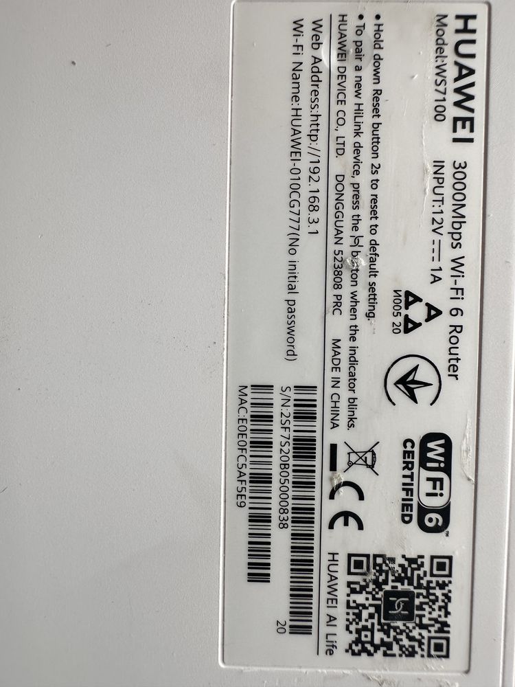Роутер Wi-Fi 6 Huawei WS7100. Швидкісний інтернет