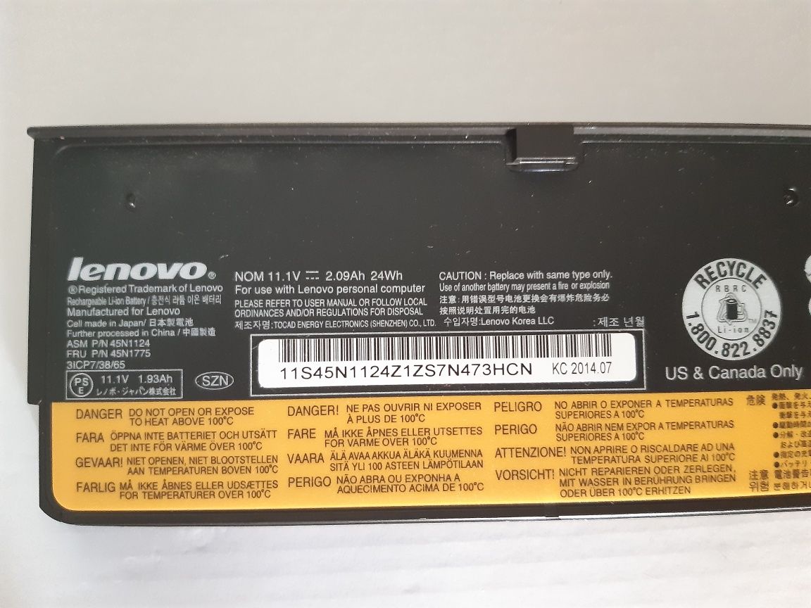 Bateria Lenovo 68 (NOVA)