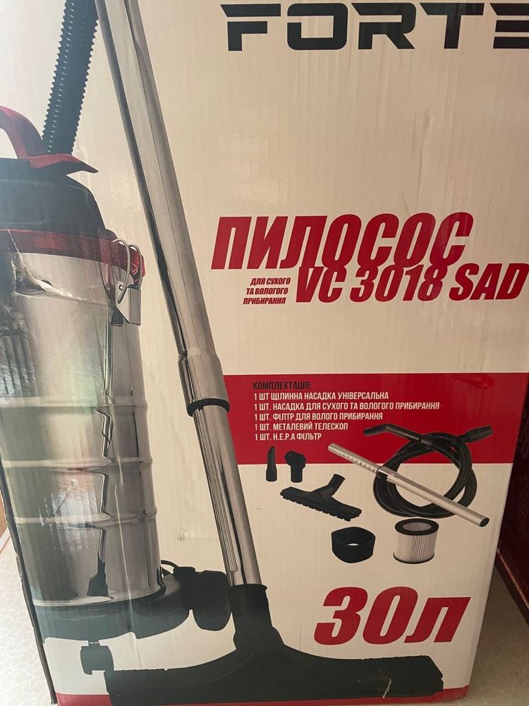 Пилосос для вологого та сухого збирання Forte VC3018SAD