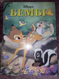 Ілюстрована книга Бембі Дісней Уолт Бемби Disney ТОВ казка