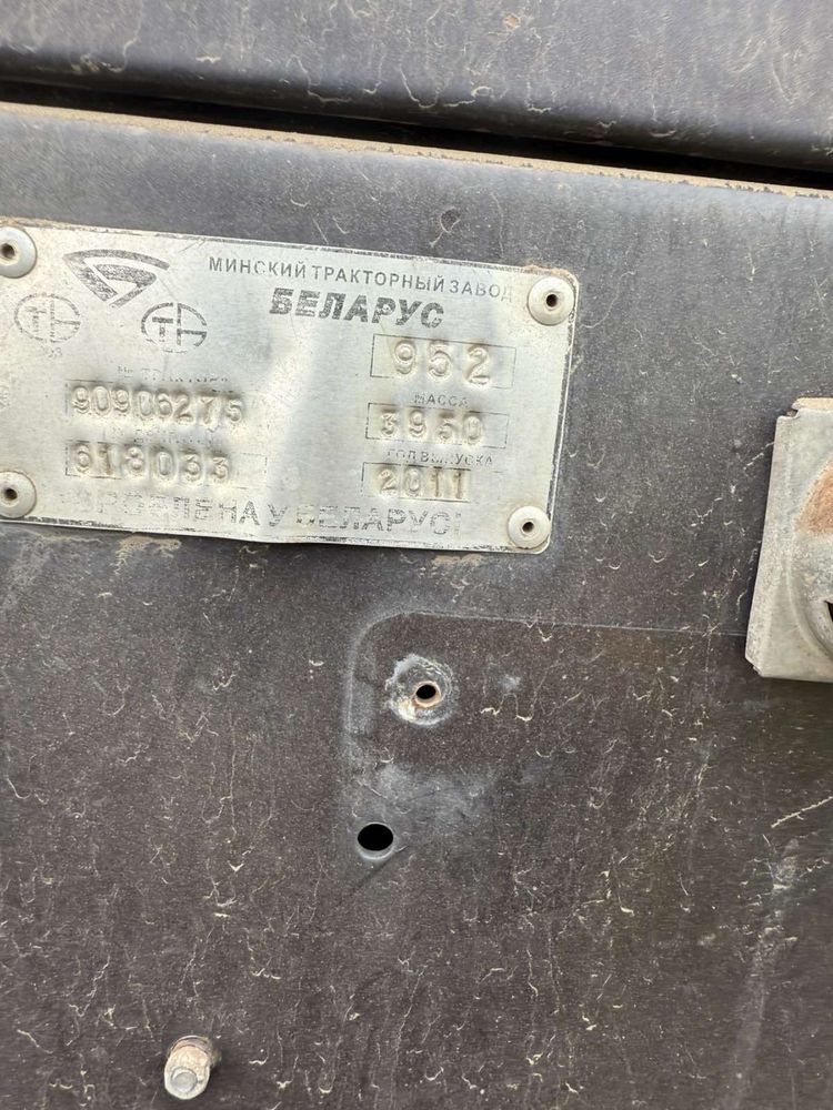 Продам. Мтз 952. В идеальном состоянии с погрузчиком