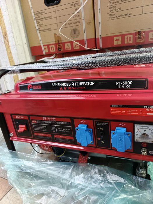 Edon PT3000 бензиновий генератор