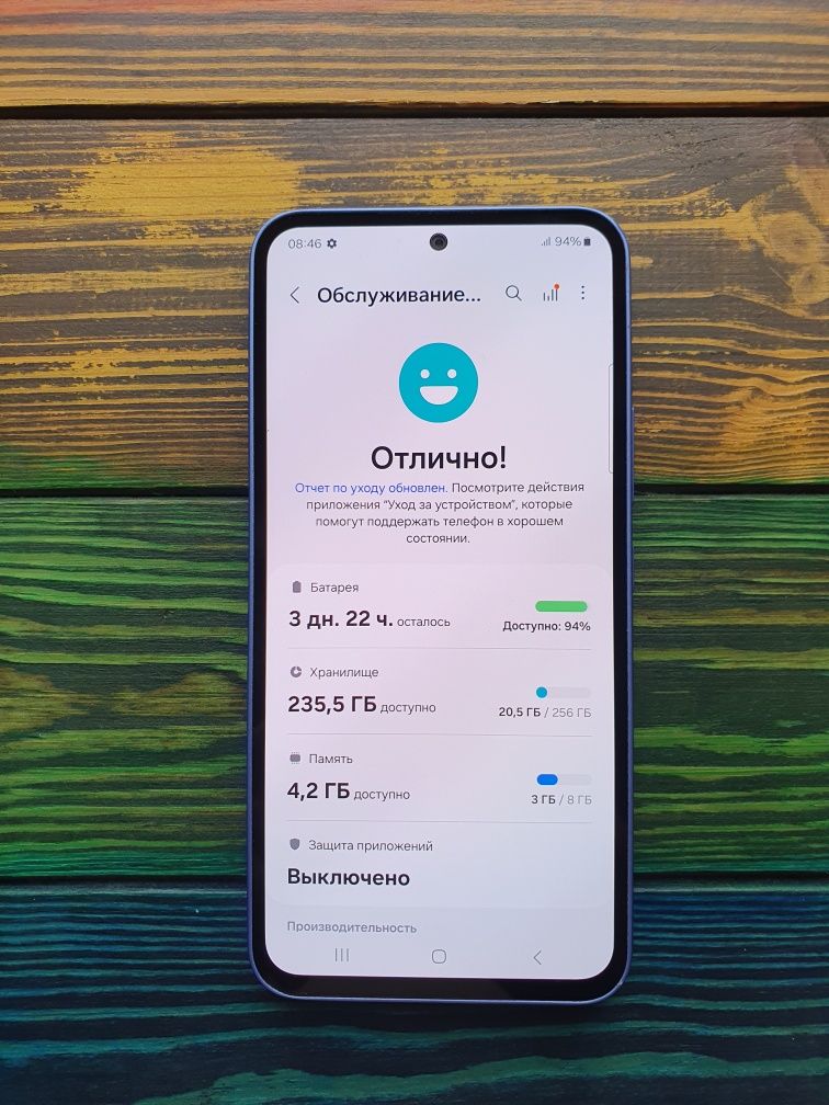 Samsung A54 5G 8/256