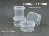 Відро Відра / Ведро Ведра / тара під мед, соління, ікру, джеми 0,5л