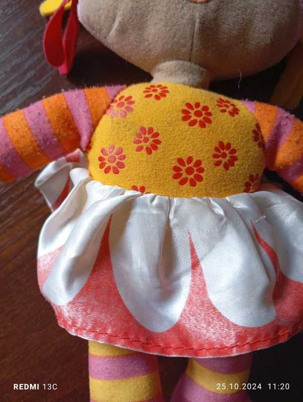 Upsy Daisy Dobranocny ogród (interaktywna)