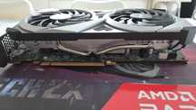 MSI RX 6700 XT MECH 2x