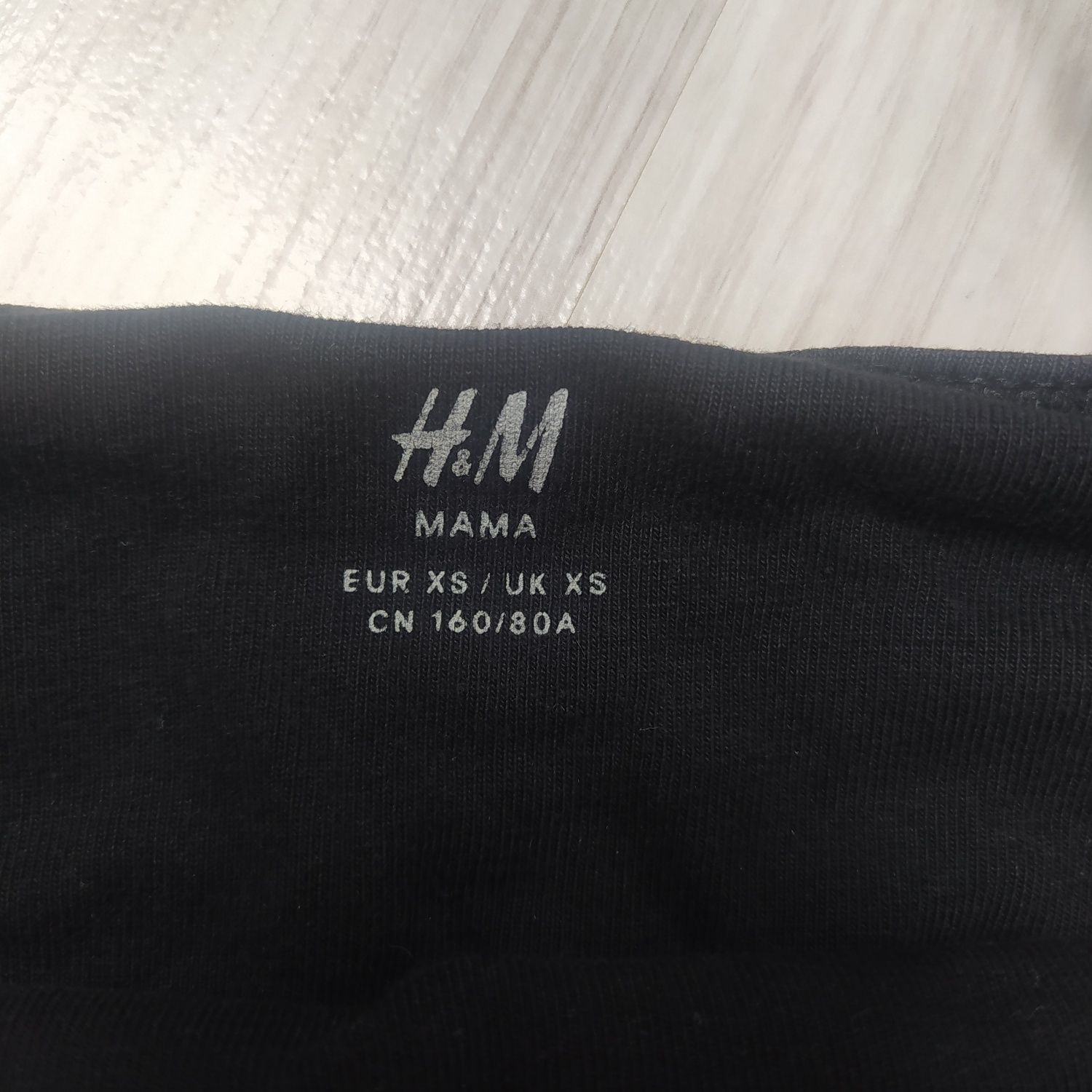 Bluzka do karmienia H&M Mama XS