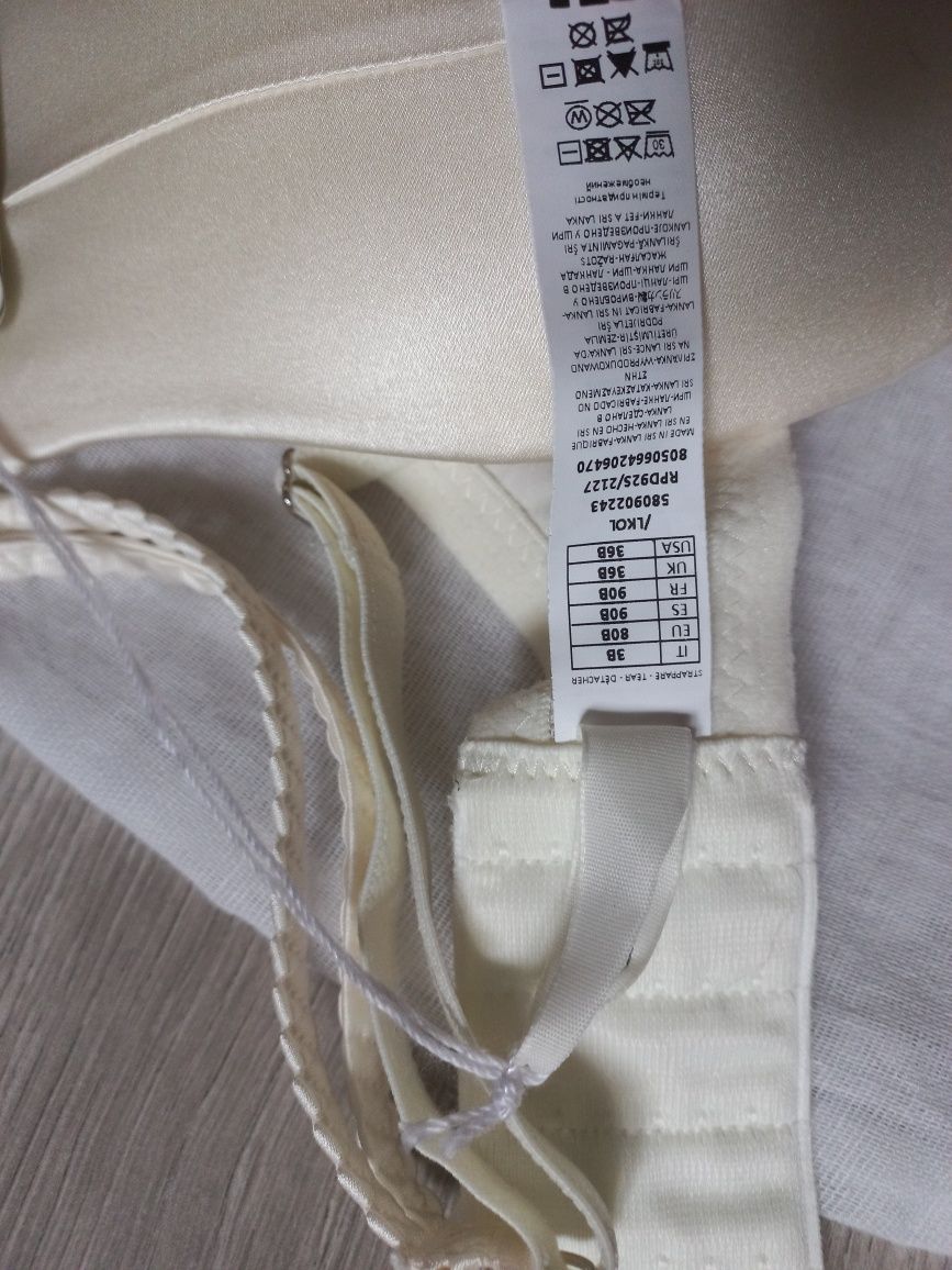 Ліф Intimissimi 80 B айворі