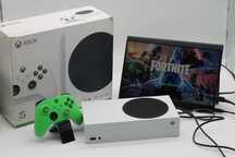 Xbox Series S kontroler karton