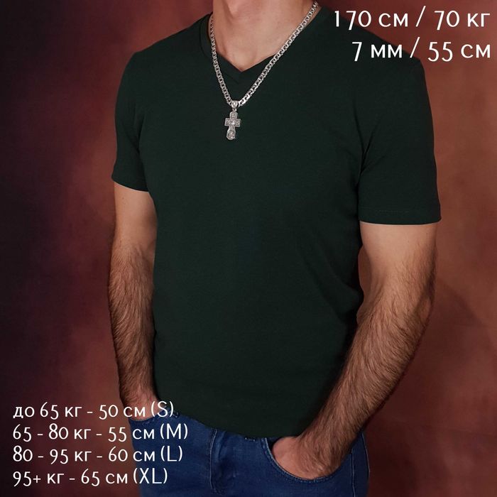 Чоловіча срібна цепочка з хрестиком Спас Нерукотворний і Миколай