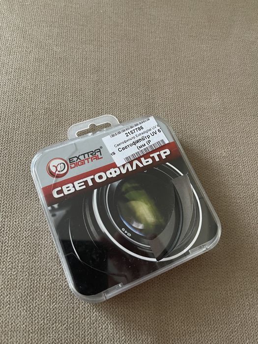 Продам Светофильтр ExtraDigital MC16 UV 67 мм