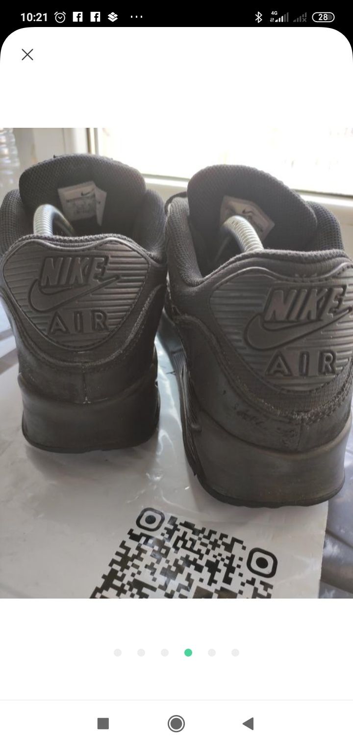 Кроссовки мужски Nike Air