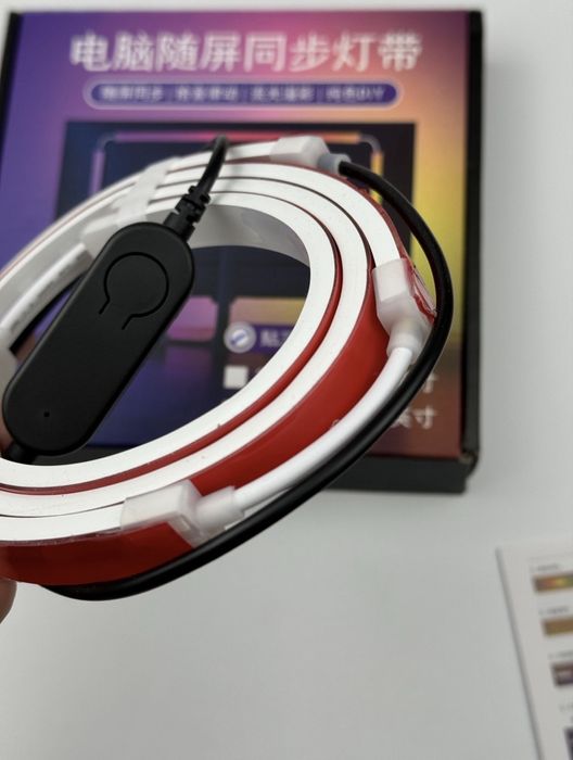 Адаптивна я подсветка монитора ПК