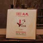 Чай Шу Пуер Mengku Rongshi Mu Ye Chun 3-річний 2014 року 100