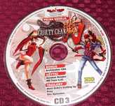 CD-ACTION 04/2006 #124 - Guilty Gear: Isuka