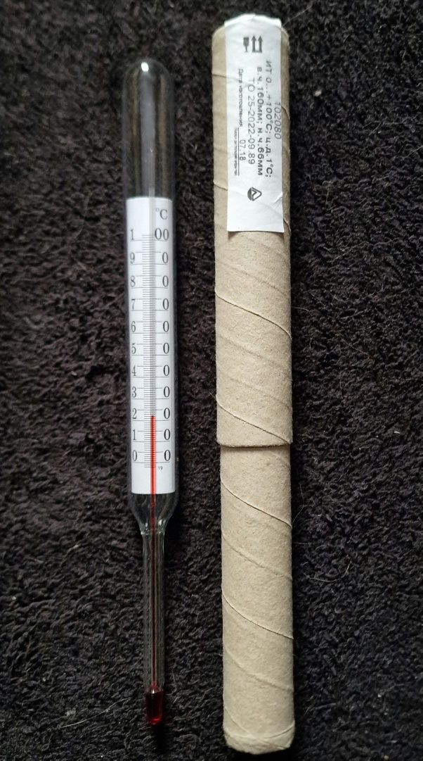 Спиртометр (ареометр) АСП-3 (40-70 %), термометр 0-100 °С