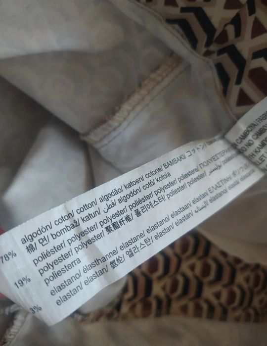 Spodnie damskie 40/L kolorowe Stradivarius brązowe beżowe