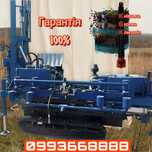 Буріння свердловин. !! Вінниця Вінницька область !!