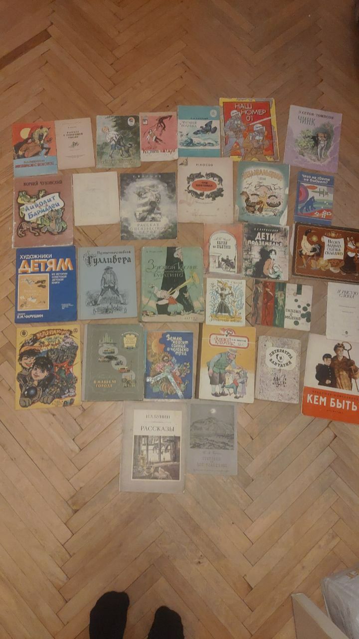 Казки сказки дитяча література детская литература