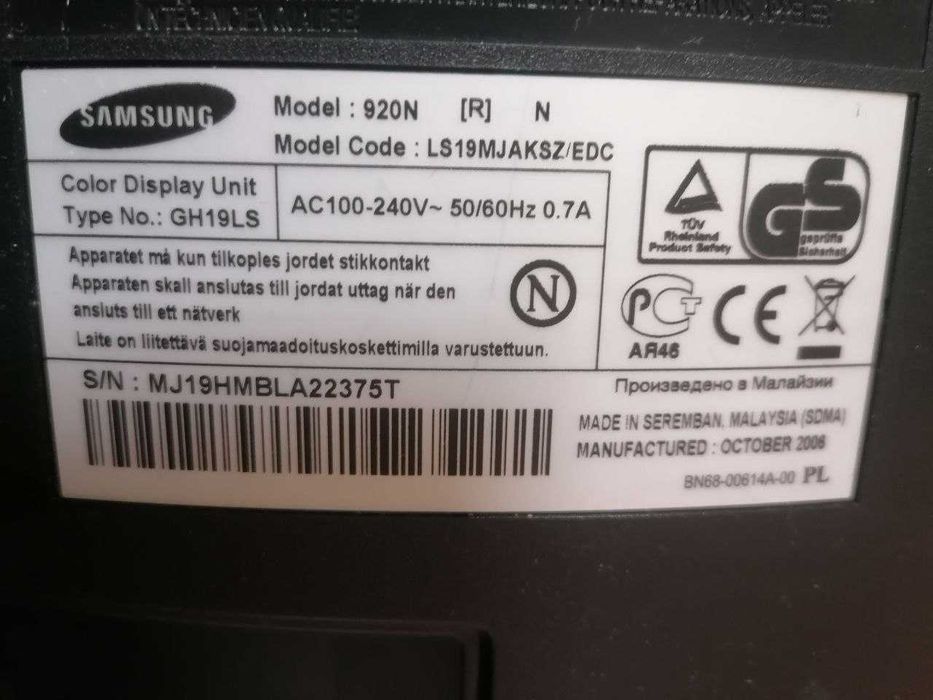 Монітор 19" Samsung 920N LS19MJAKSZ Сріблястий