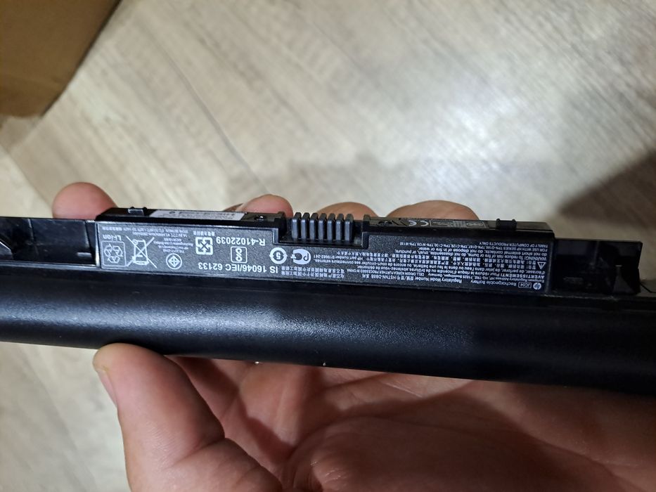 Продам Дисплей і батерею ноутбук HP