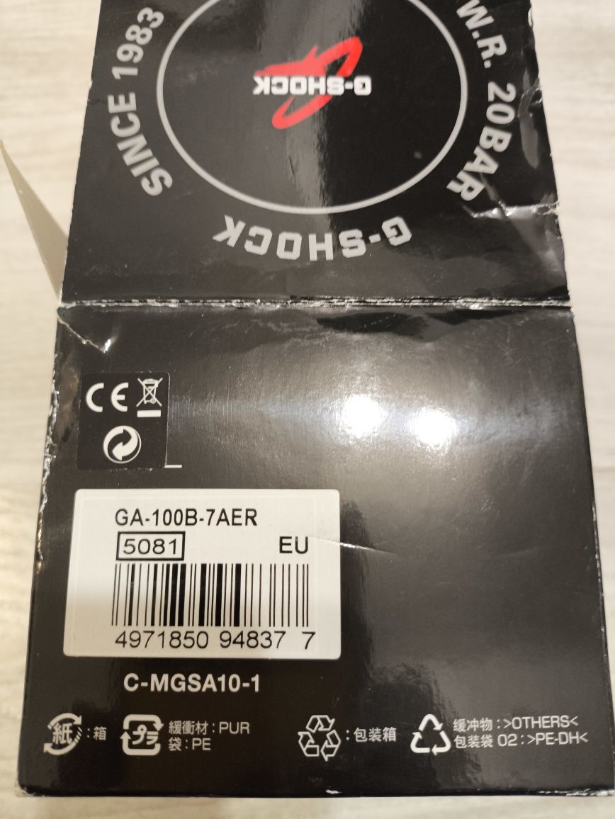 Casio Gshock GA 100 B 7AER