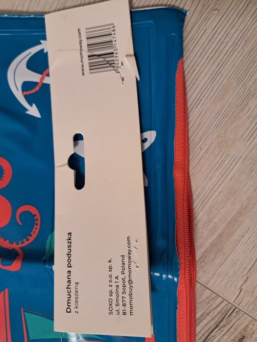 Dmuchana poduszka plażowa z kieszenią Rossmann