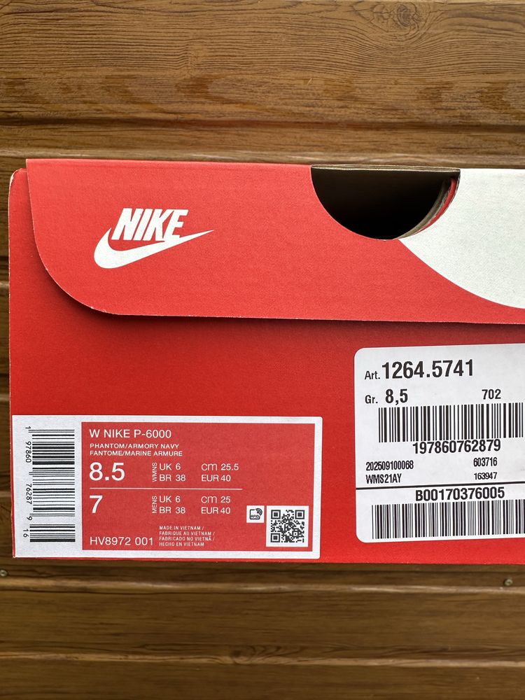 Оригінал! Кросівки Nike P-6000 HV8972-001 40,41,42,42.5,43,44,44.5,45