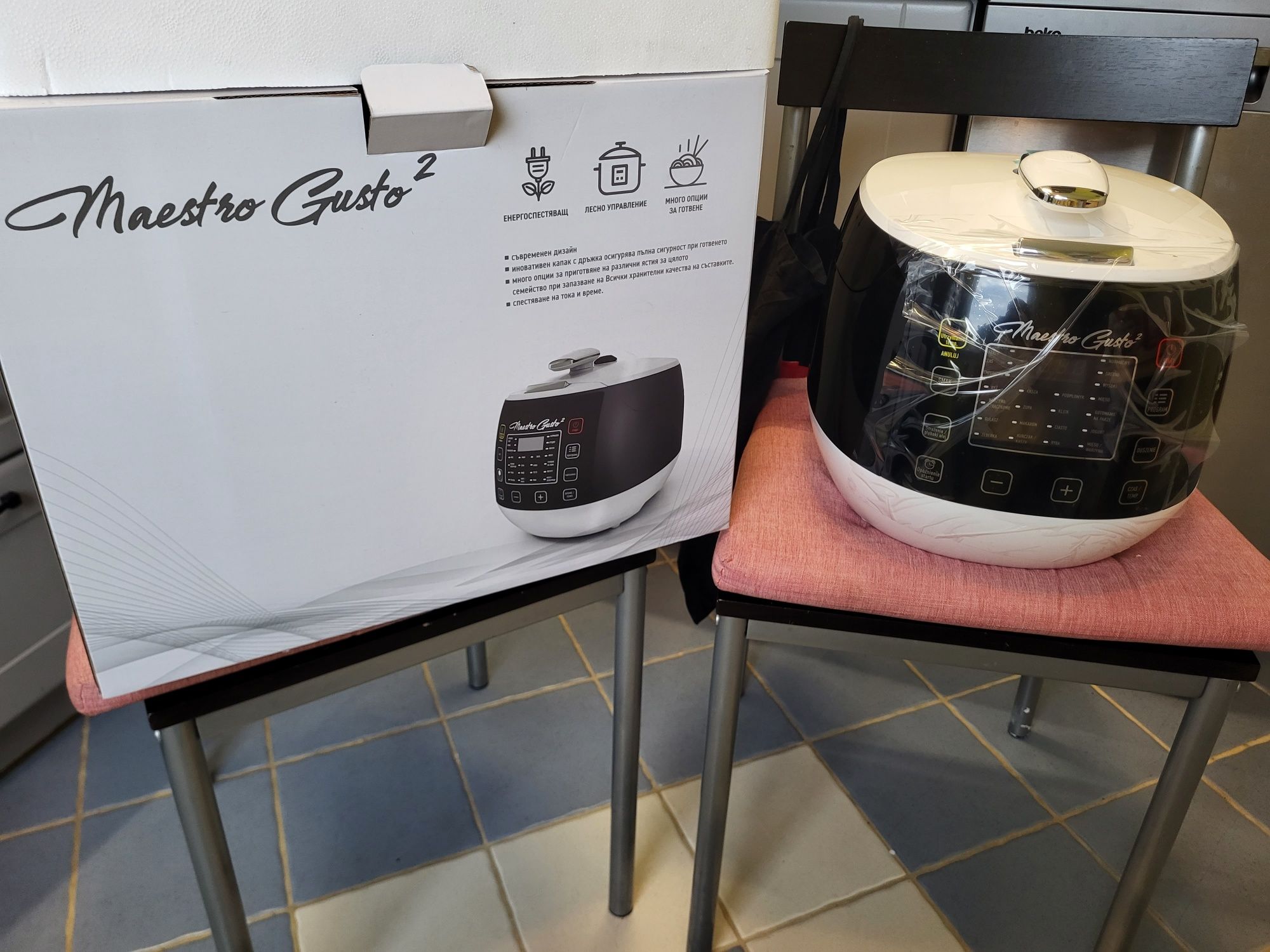 Maestro Gusto 2 multicooker