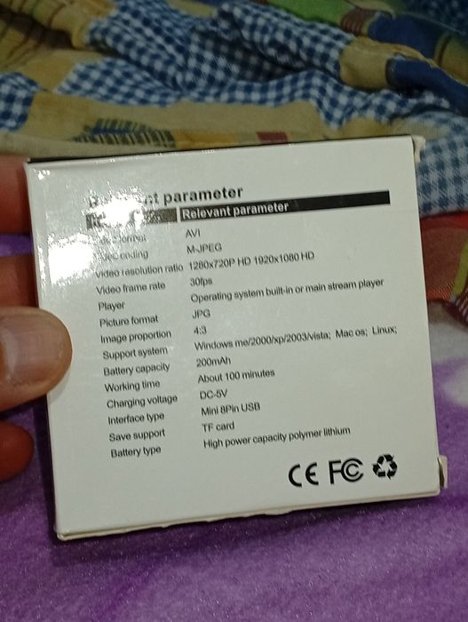 SQ8 Mini Wireless DV Camera with Night Vision, Brand New in Box64552119521794124