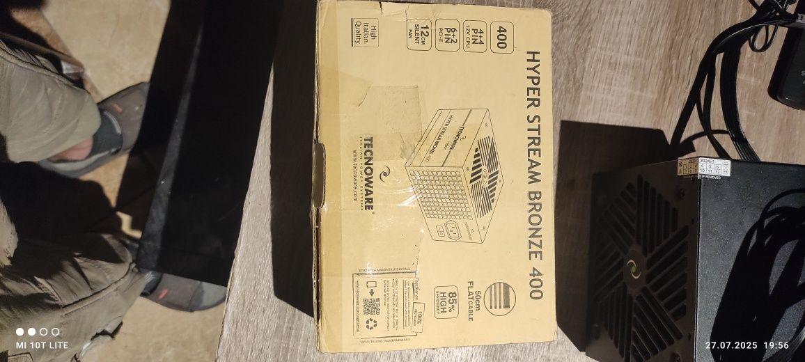 Zasilacz ATX Tecnoware Hyper Stream Bronzer 400