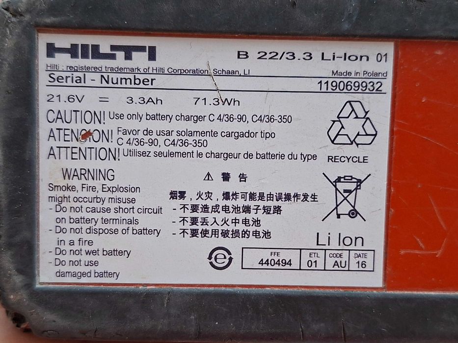 Wiertarka udarowa HILTI