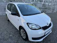 Skoda Citigo Benzyna 1.0 4/5 drzwi 50tys km 2017 Bielsko