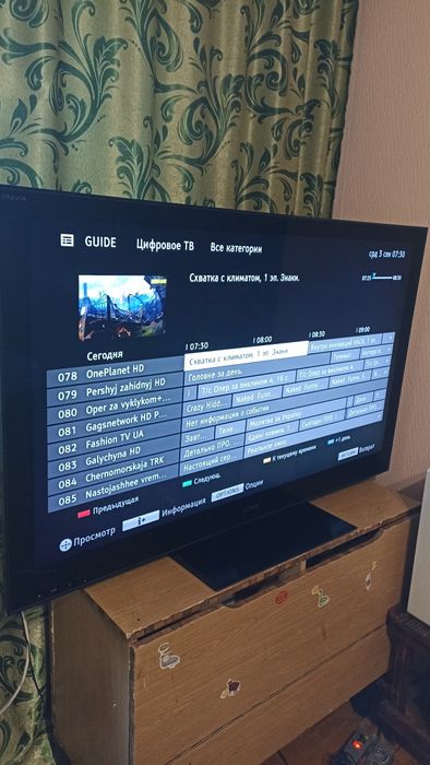 Смарт телевізор SONY KDL 52 HX900 WiFi usb