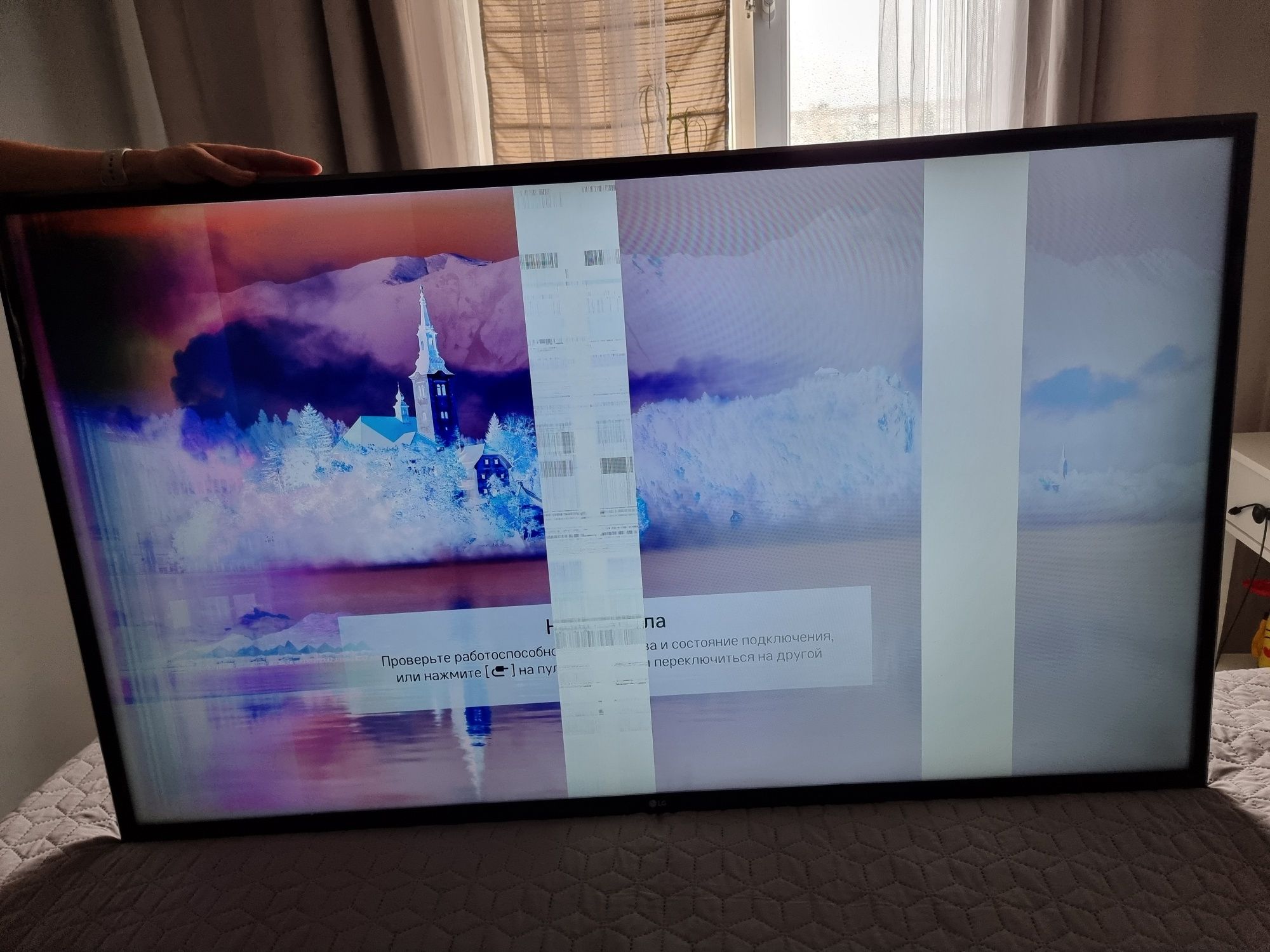 Тв LG 55uk6300plb